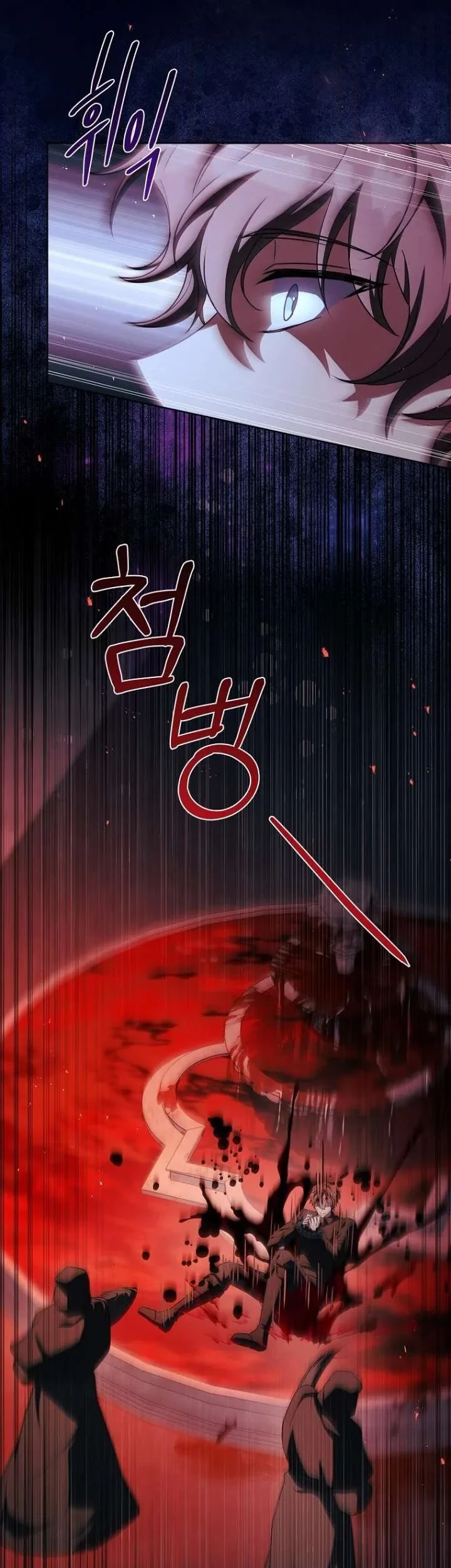 Chapter 68 - halaman 6