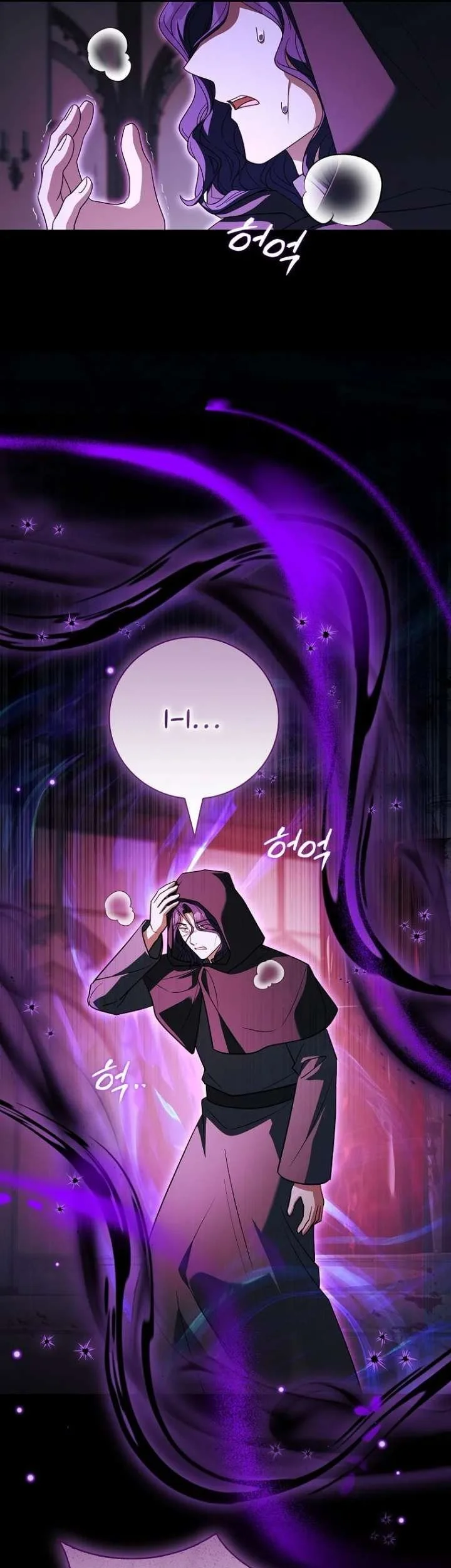 Chapter 68 - halaman 43