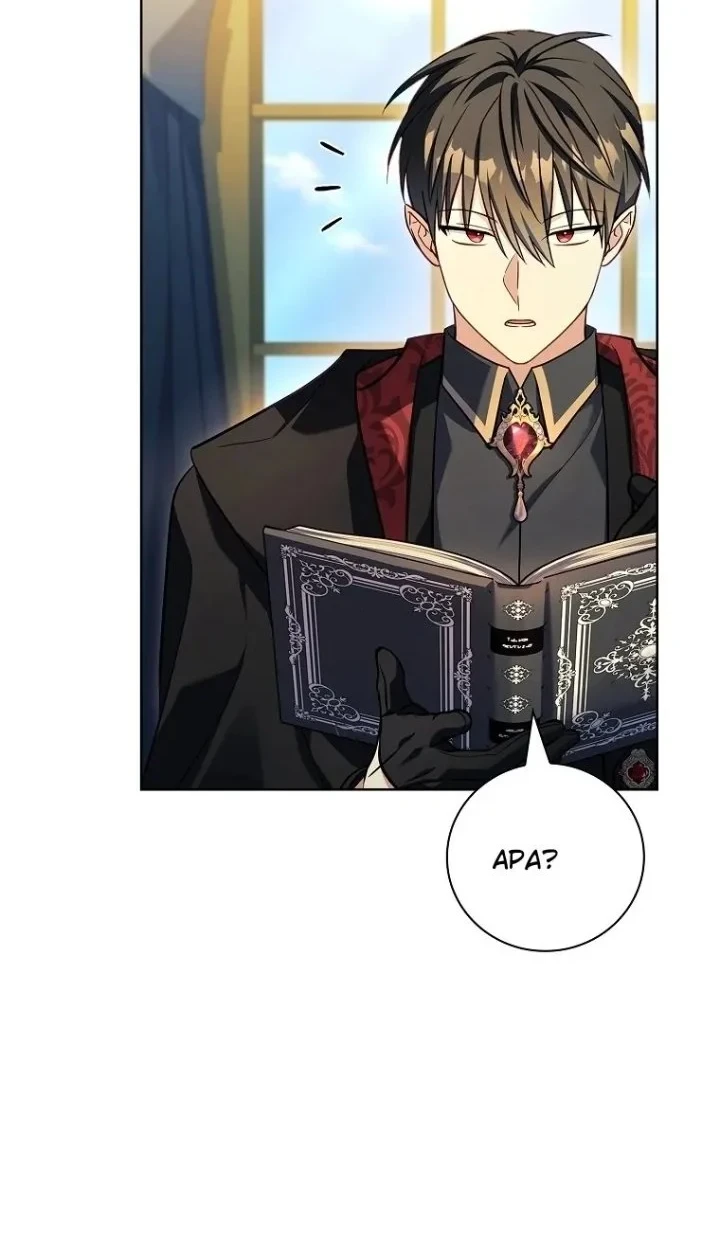 Chapter 69 - halaman 21