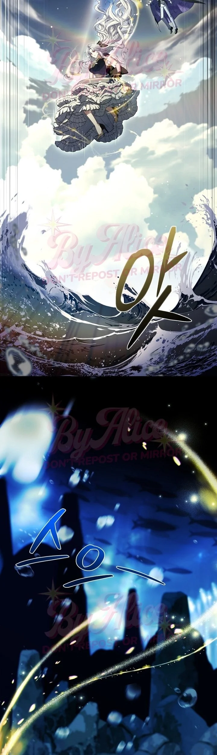Chapter 70 - halaman 34