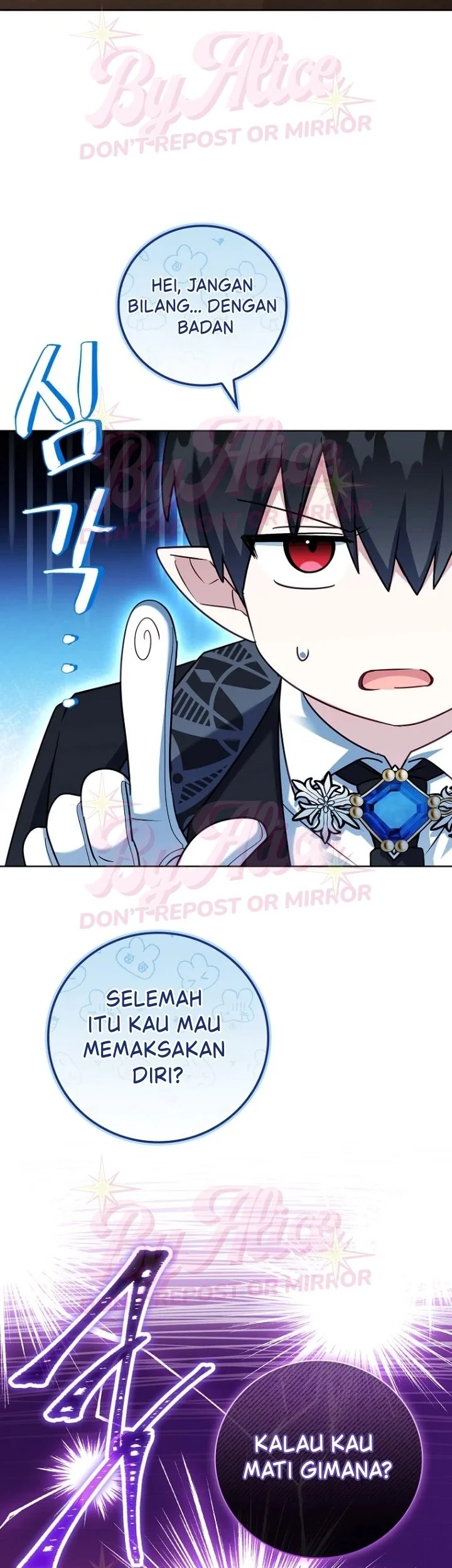 Chapter 71 - halaman 7