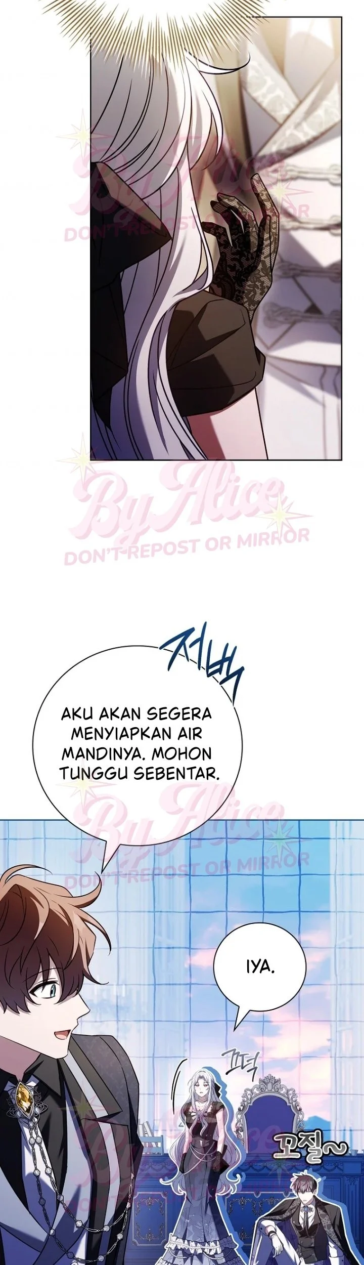 Chapter 71 - halaman 17
