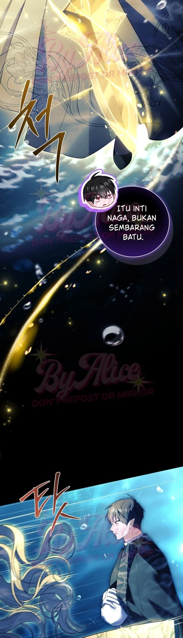 Chapter 72 - halaman 45