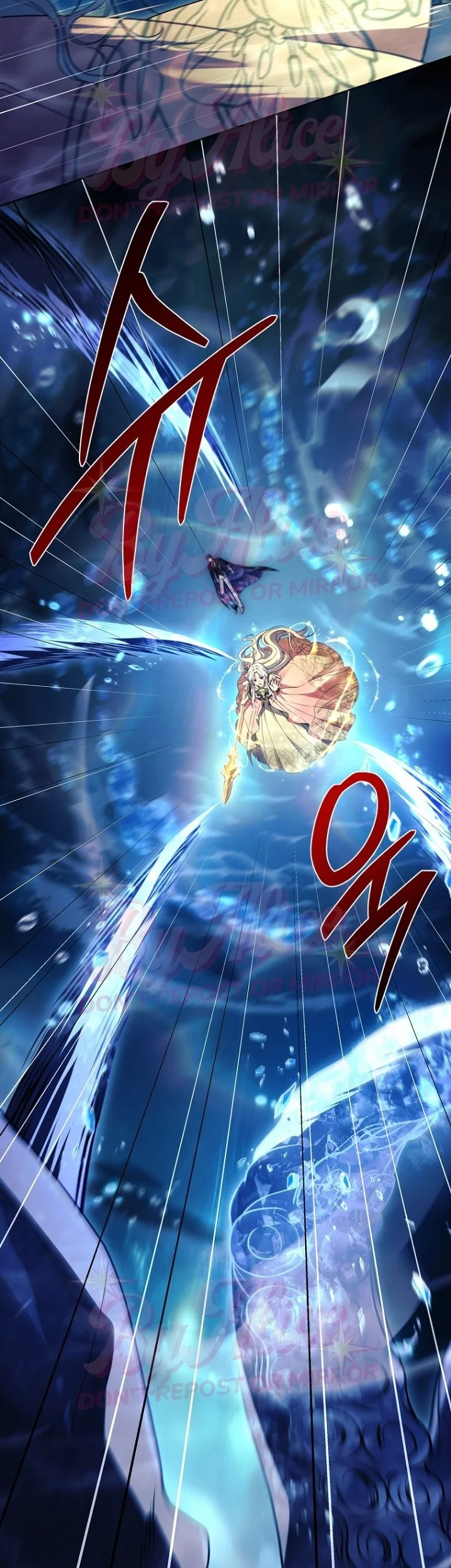 Chapter 72 - halaman 46