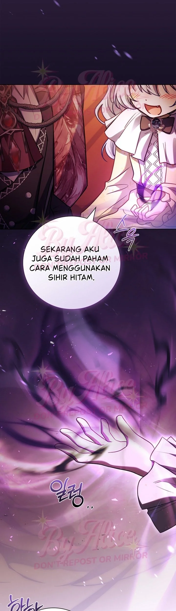 Chapter 73 - halaman 57