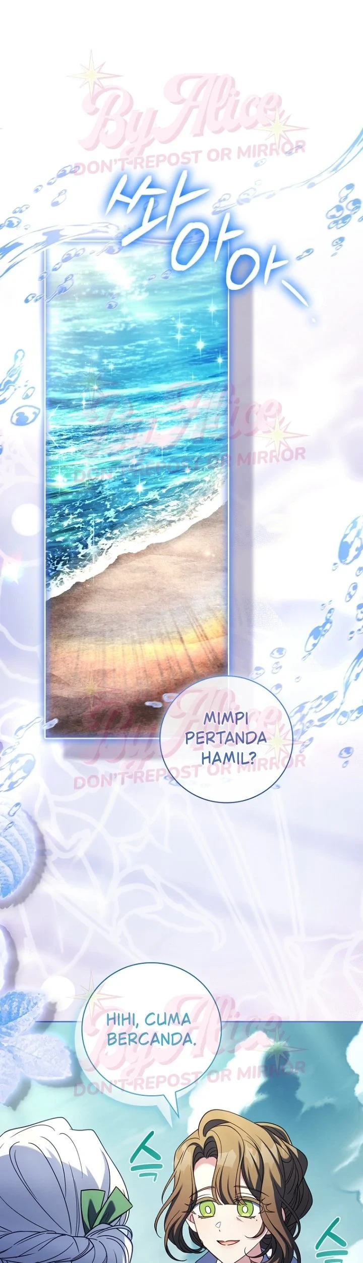 Chapter 73 - halaman 3