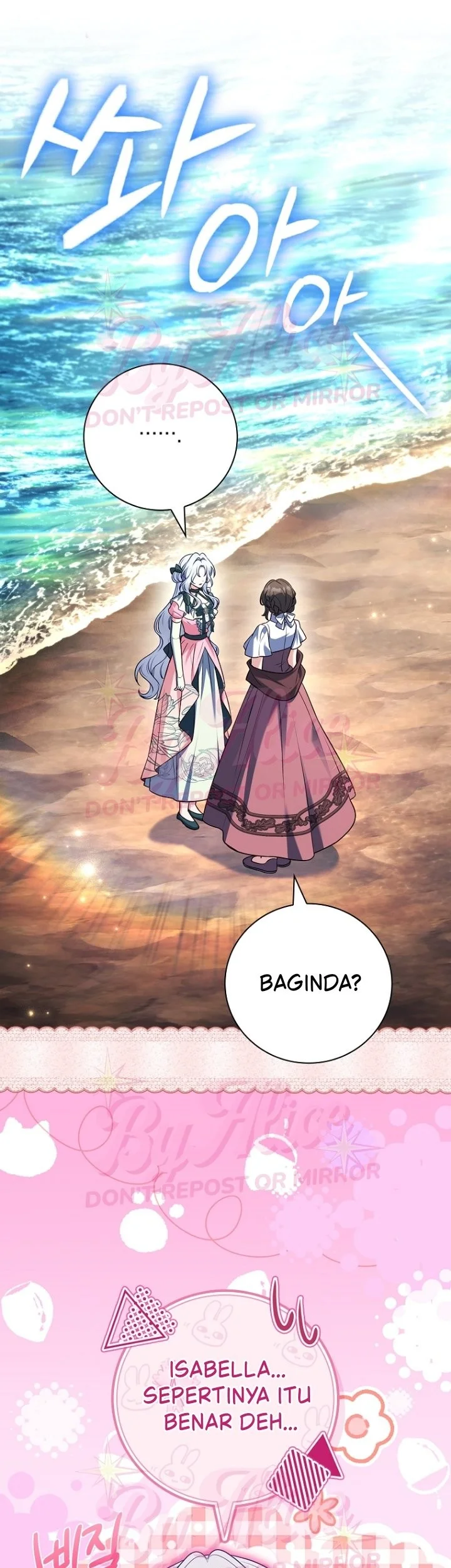Chapter 73 - halaman 8