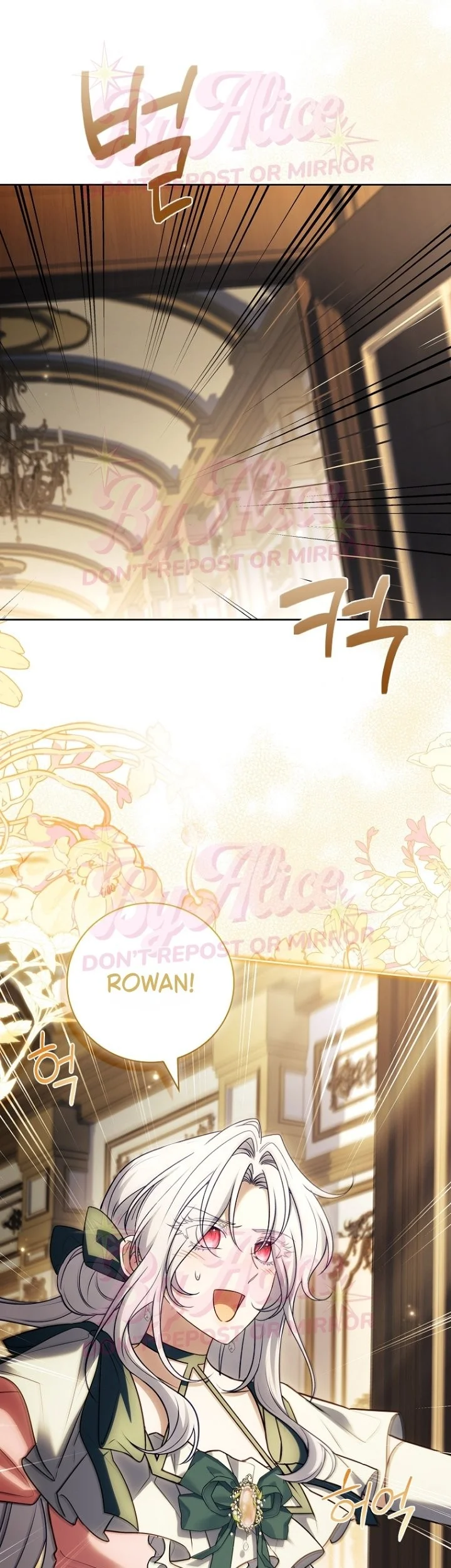 Chapter 73 - halaman 14