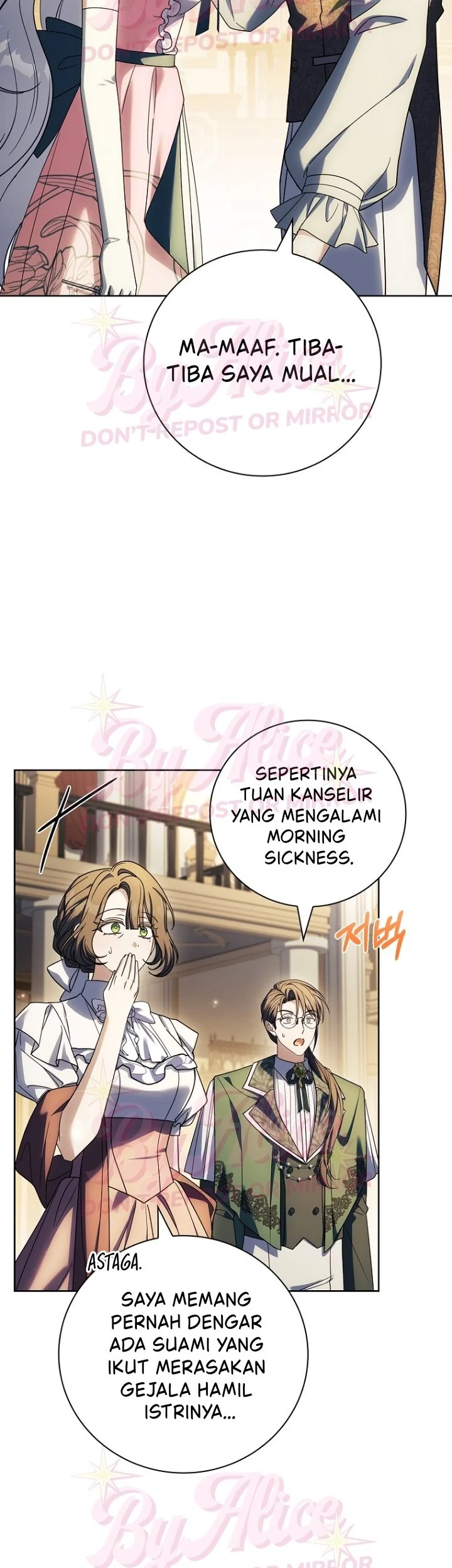 Chapter 73 - halaman 24
