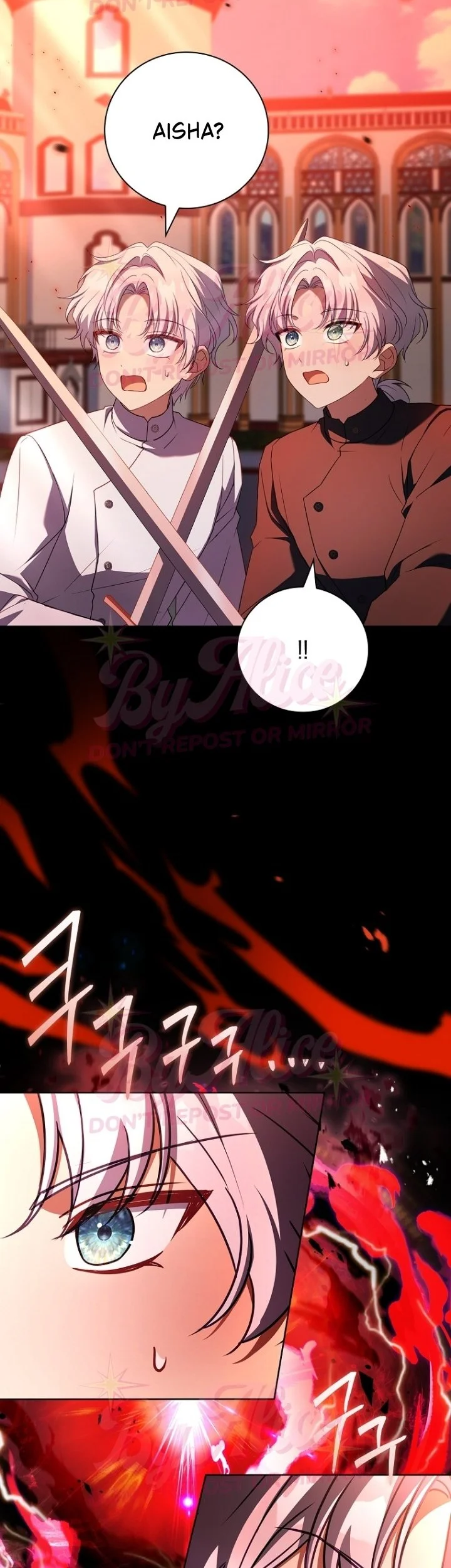 Chapter 73 - halaman 45
