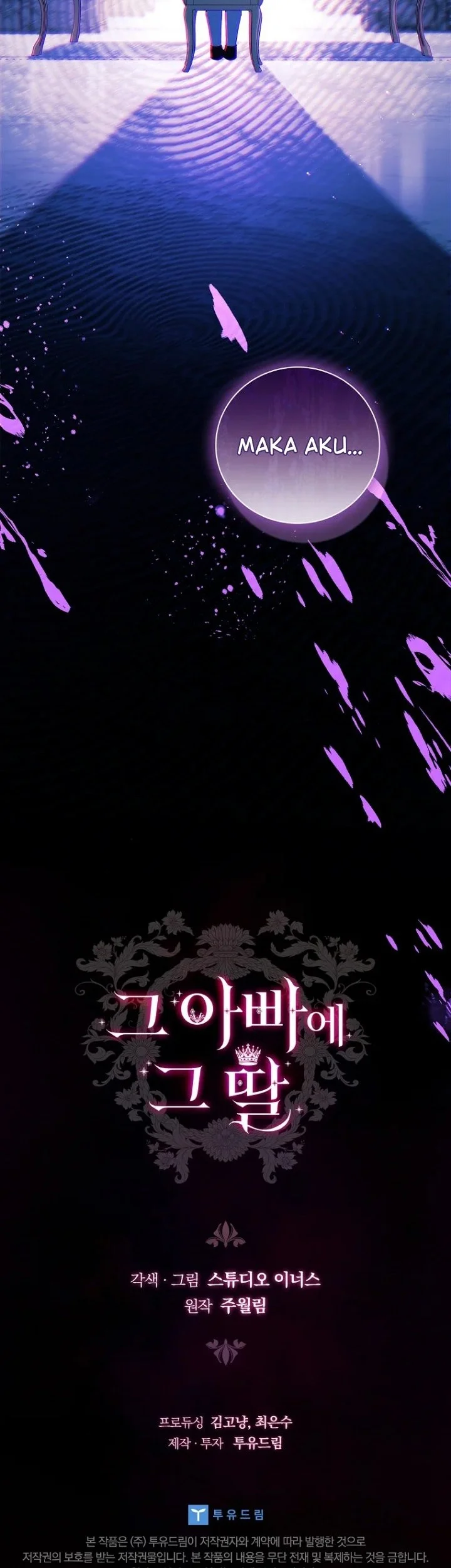 Chapter 74 - halaman 68