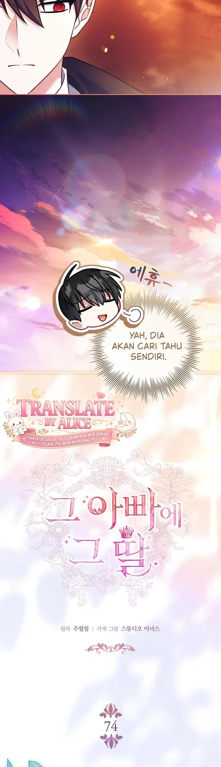 Chapter 74 - halaman 13
