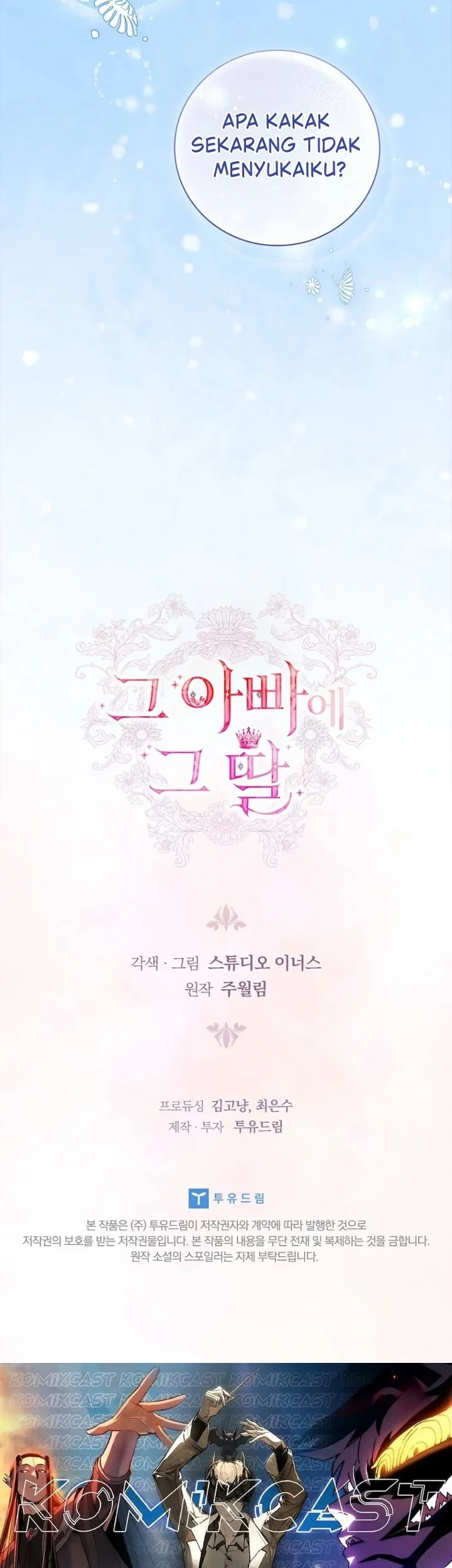 Chapter 75 - halaman 56