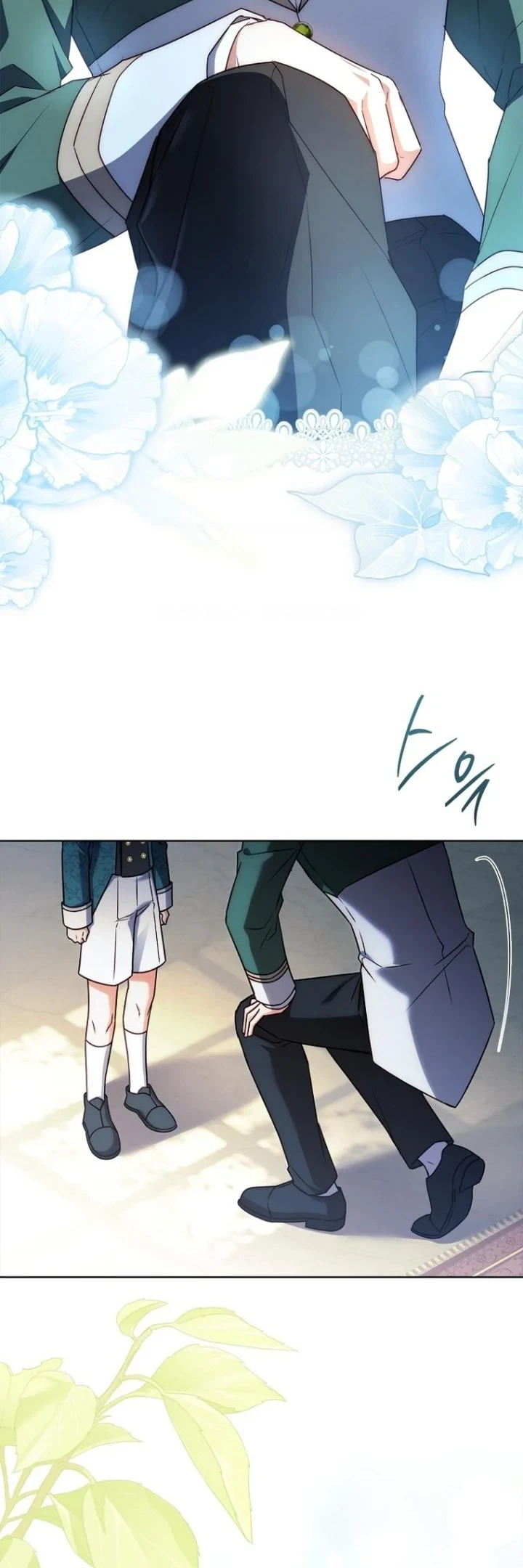 Chapter 78 - halaman 50