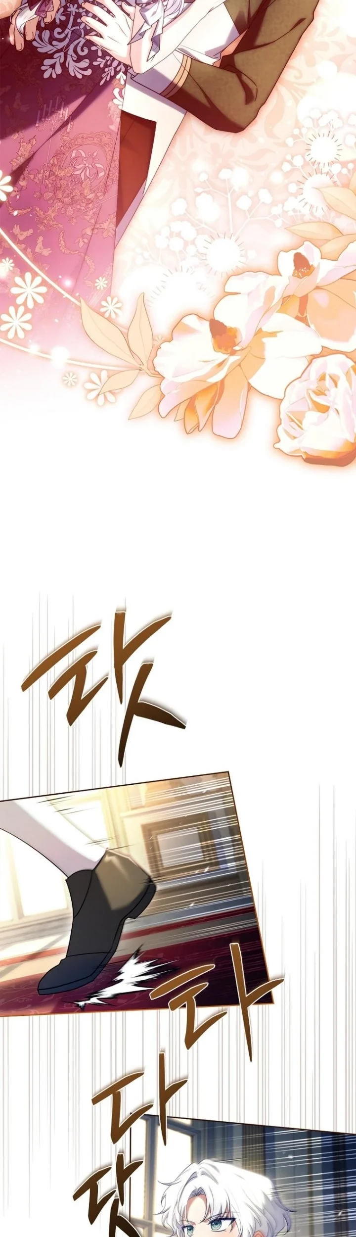 Chapter 78 - halaman 58