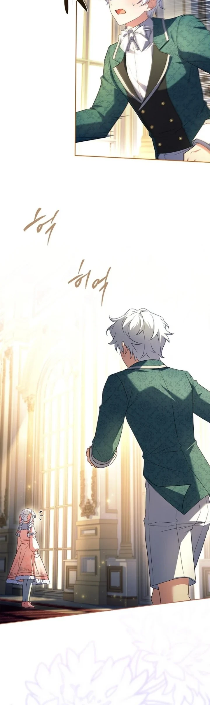 Chapter 78 - halaman 59