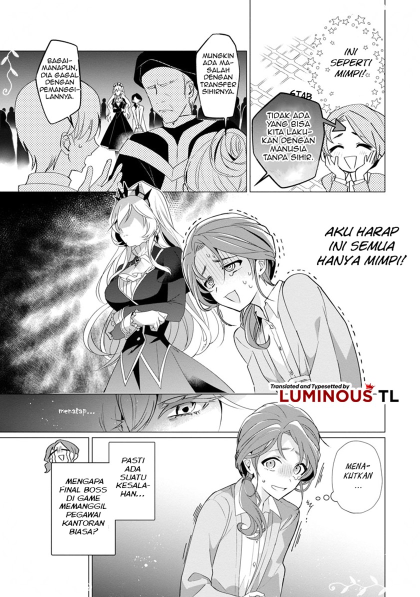 Chapter 1 - halaman 16