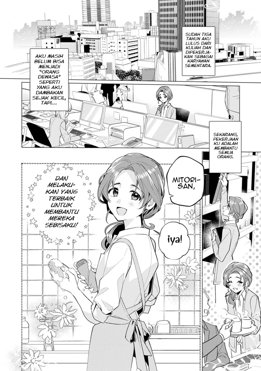Chapter 1 - halaman 7