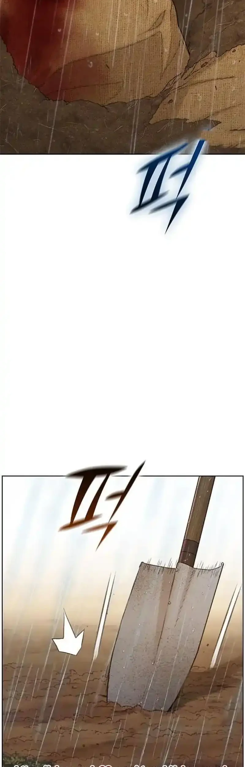 Chapter 1 - halaman 198