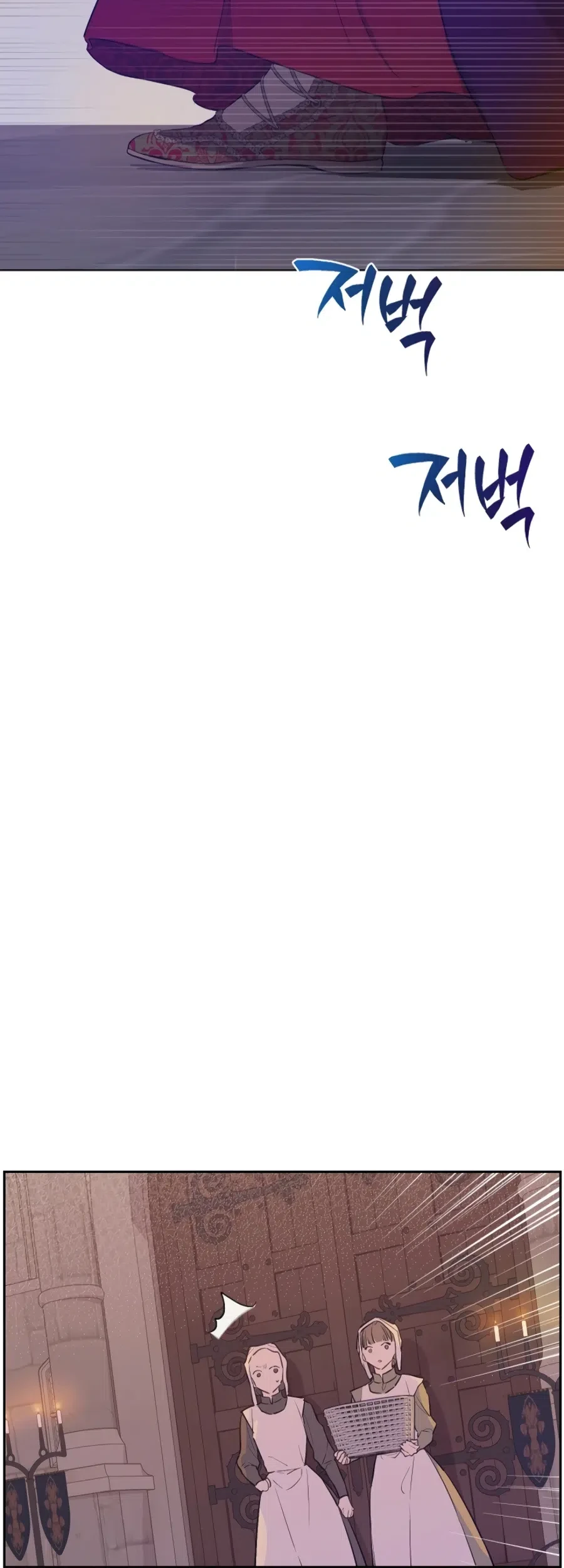 Chapter 12 - halaman 76