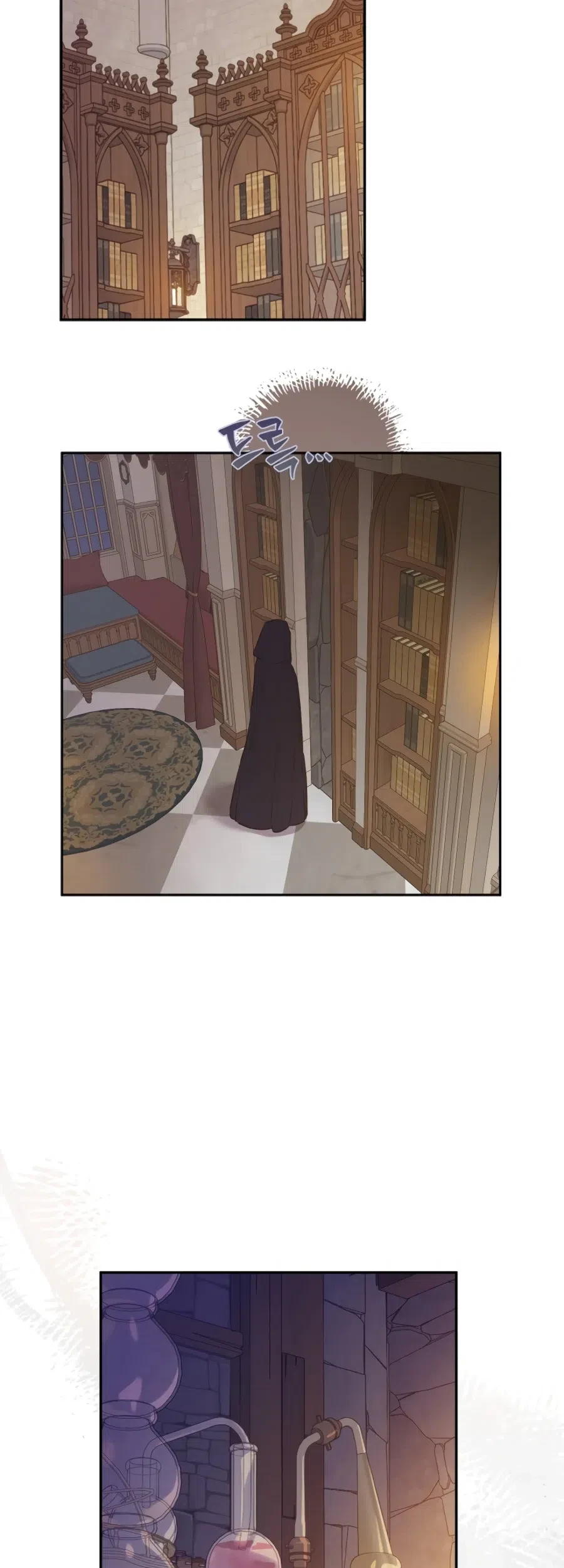 Chapter 12 - halaman 78