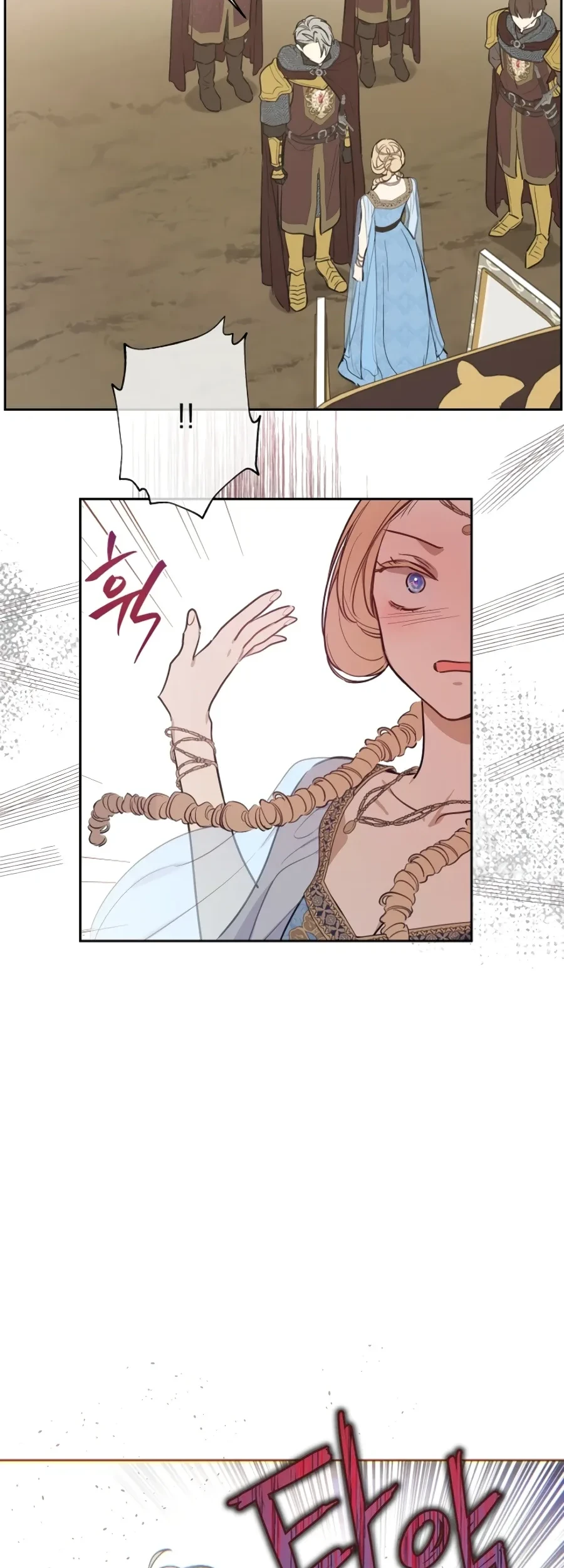 Chapter 13 - halaman 57