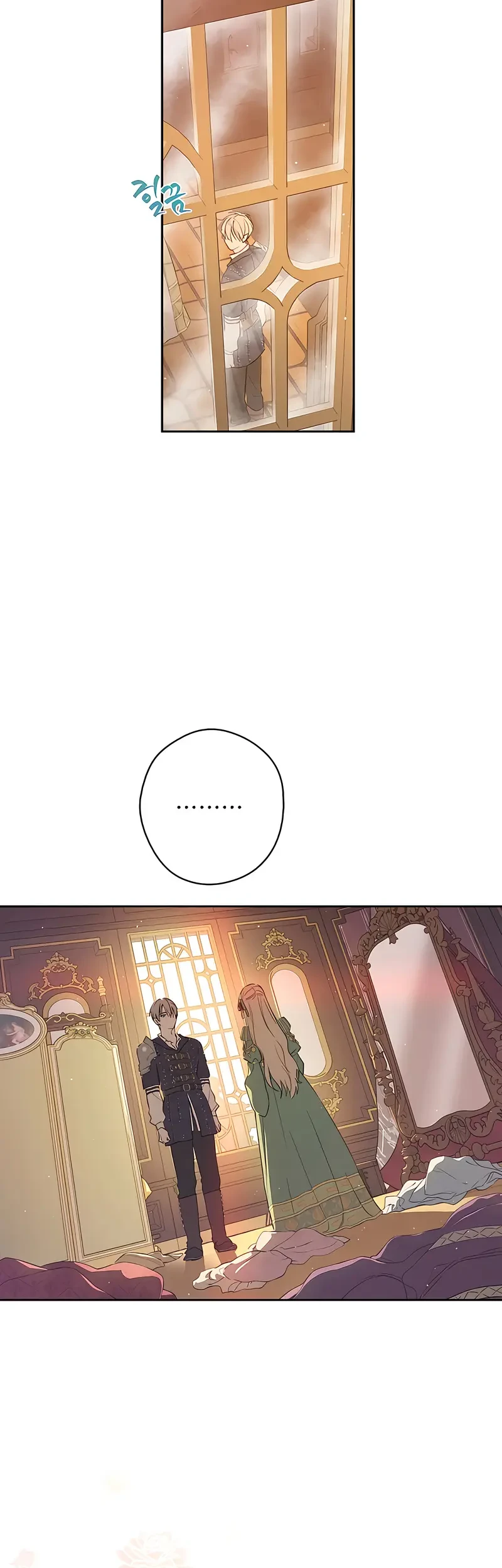 Chapter 20 - halaman 47
