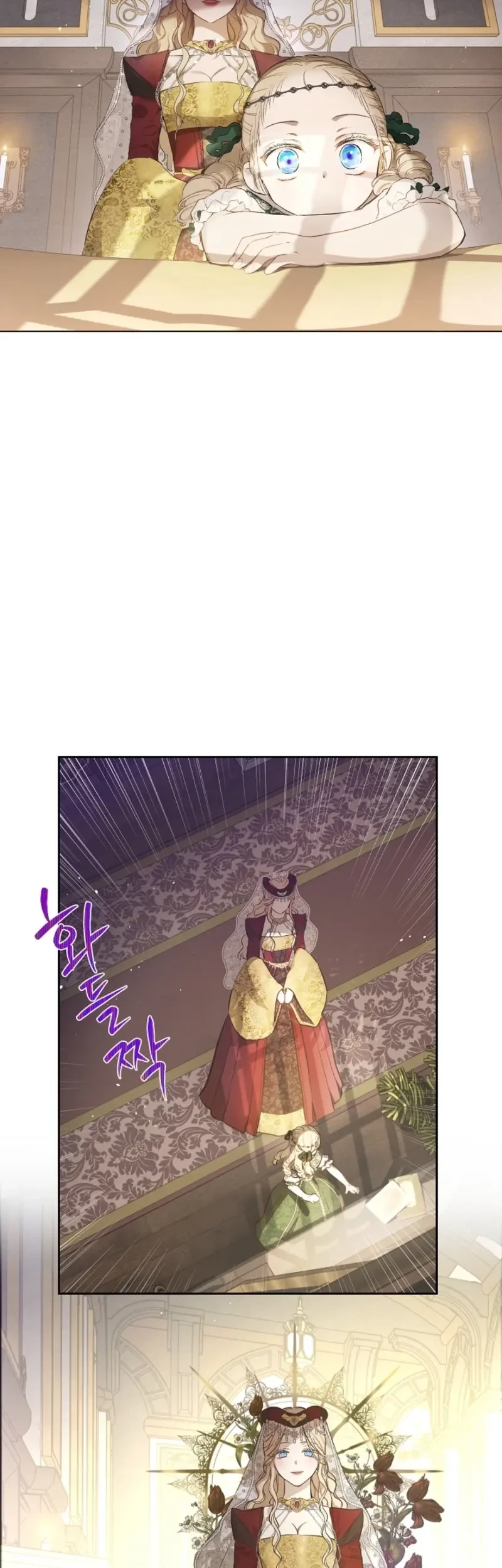 Chapter 5 - halaman 52