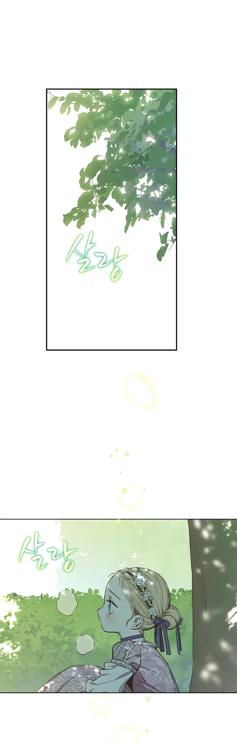 Chapter 7 - halaman 12