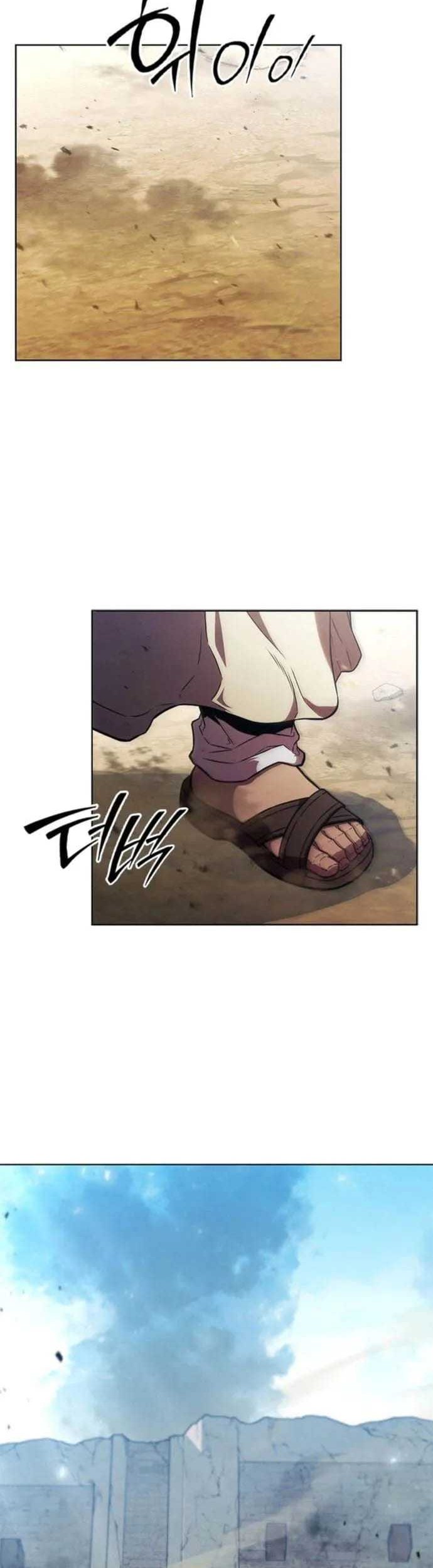 Chapter 1 - halaman 4