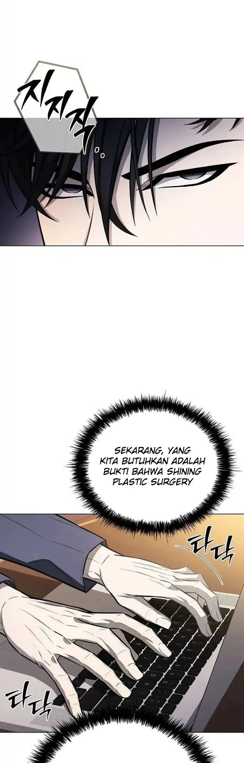 Chapter 11 - halaman 46