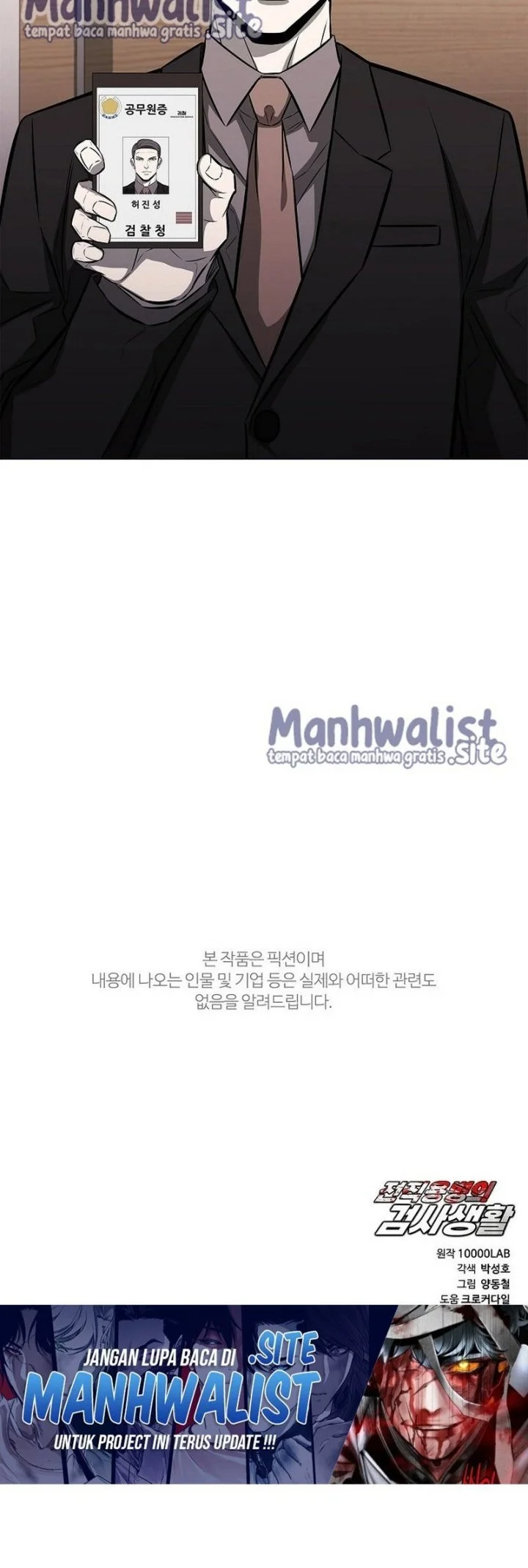 Chapter 15 - halaman 59