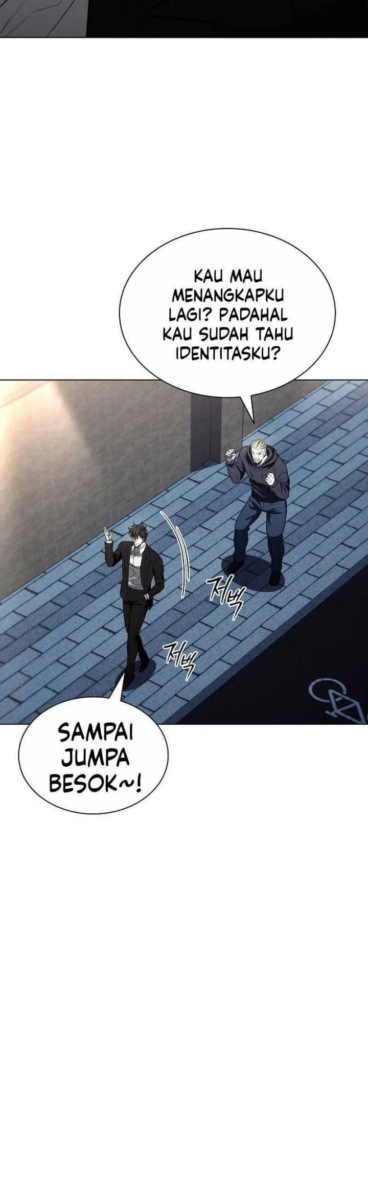 Chapter 17 - halaman 58
