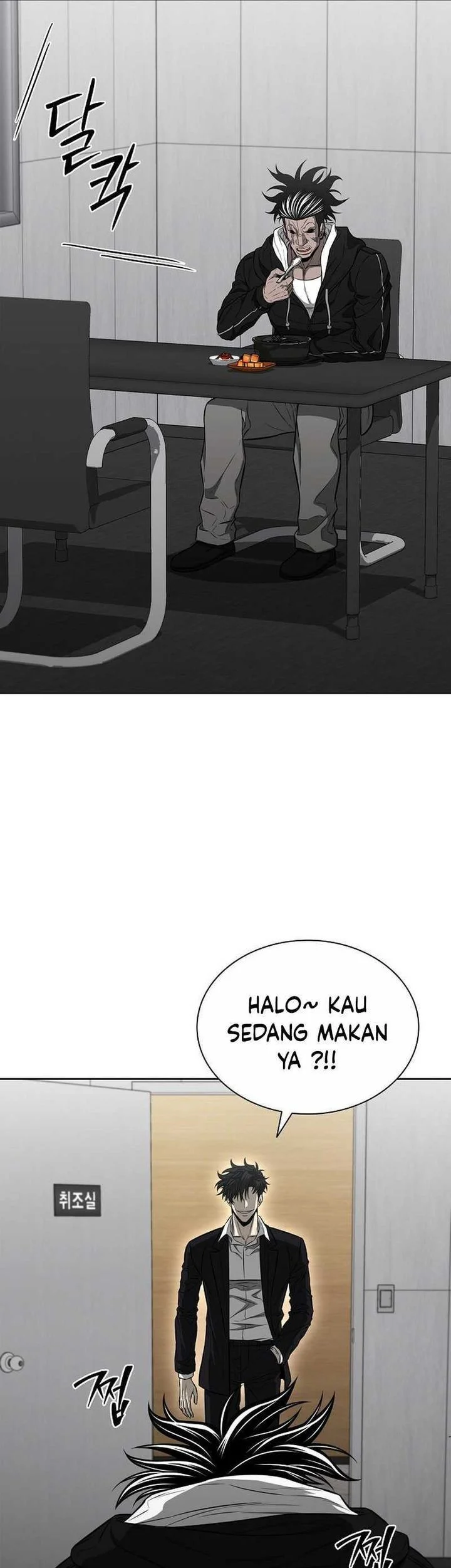 Chapter 18 - halaman 51