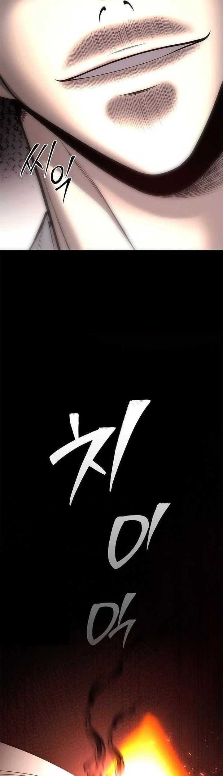 Chapter 18 - halaman 79