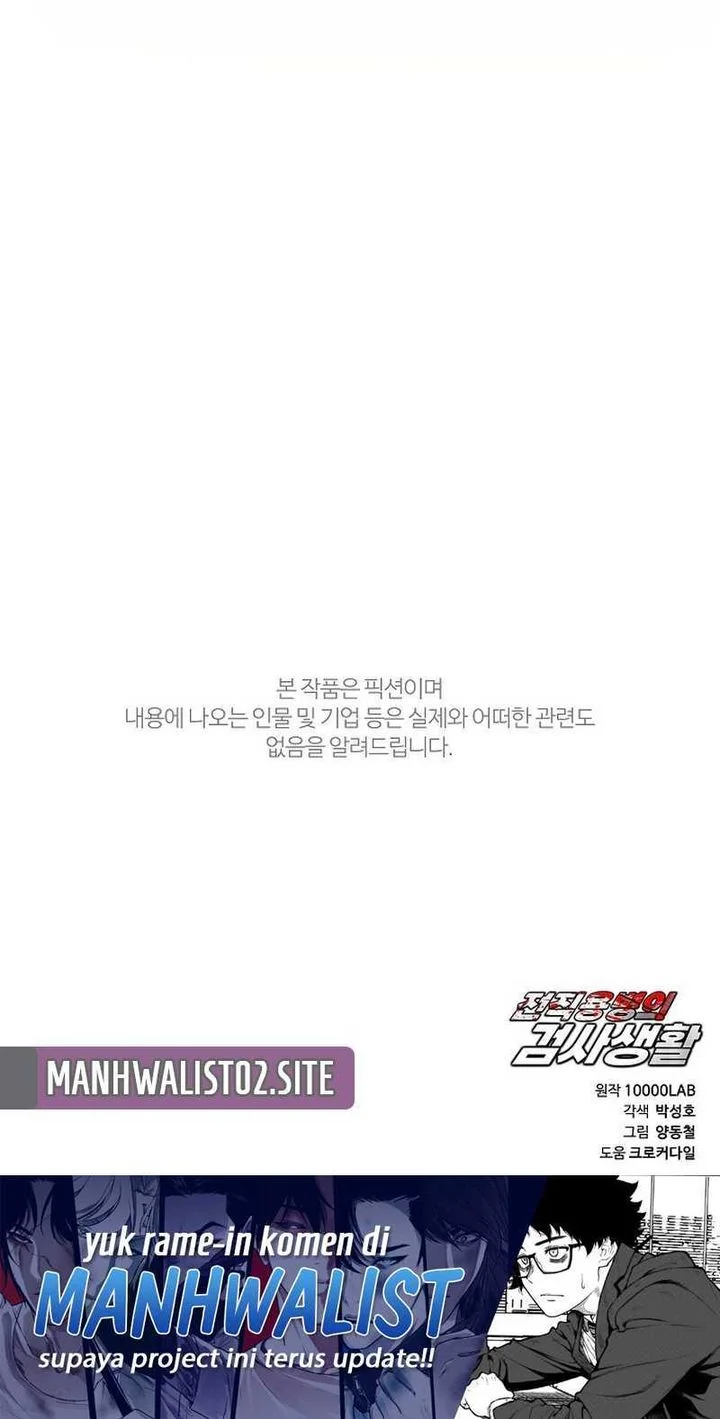 Chapter 18 - halaman 81