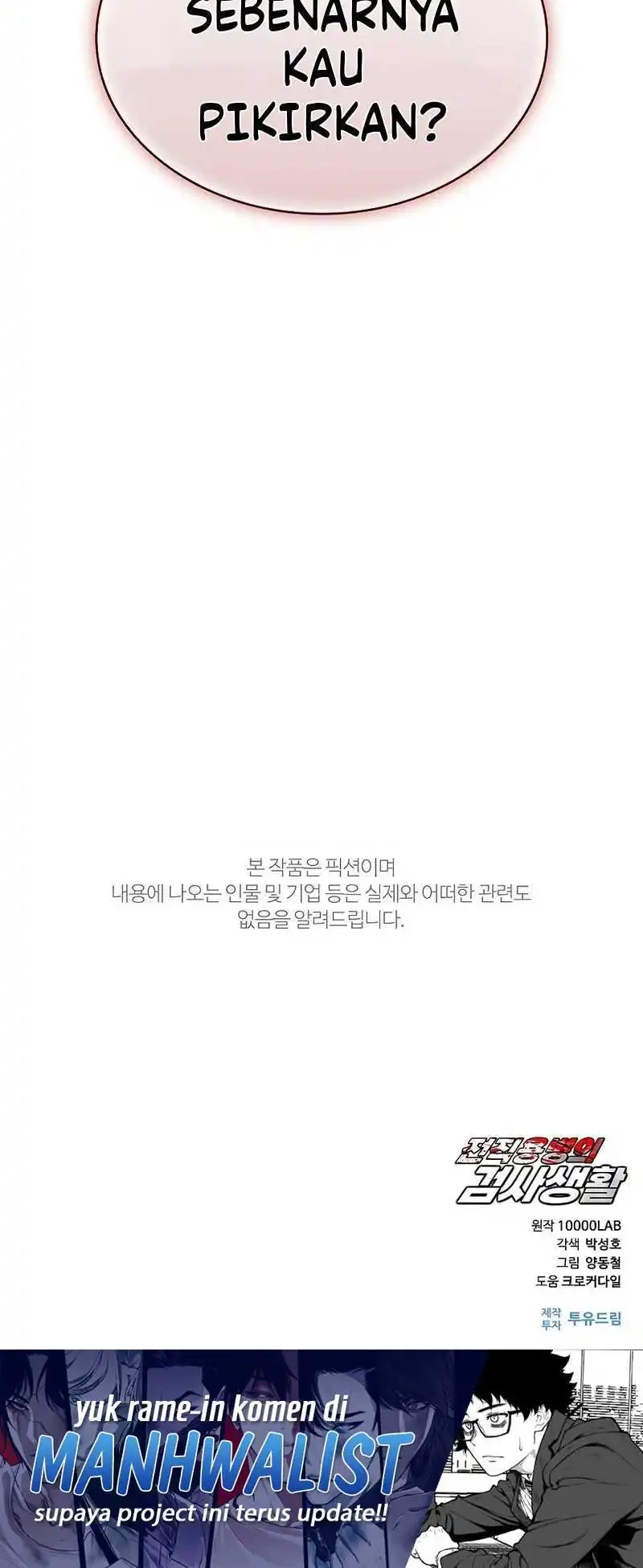 Chapter 19 - halaman 74