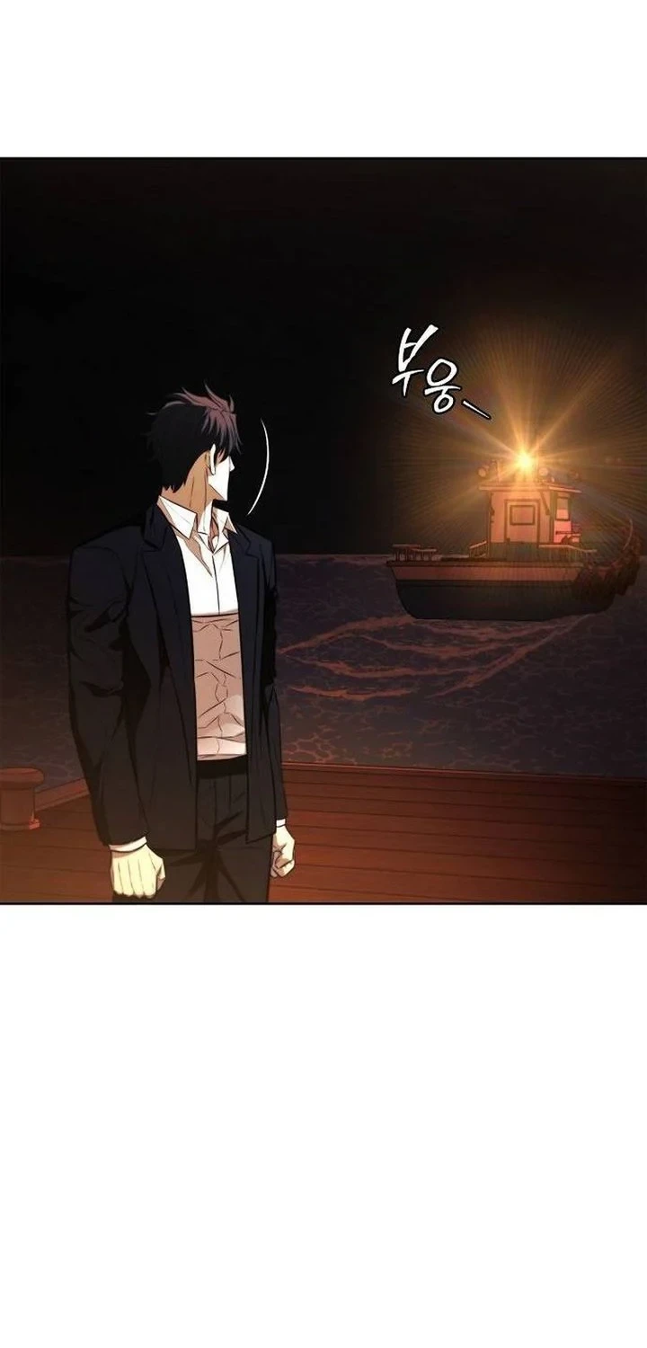 Chapter 23 - halaman 63