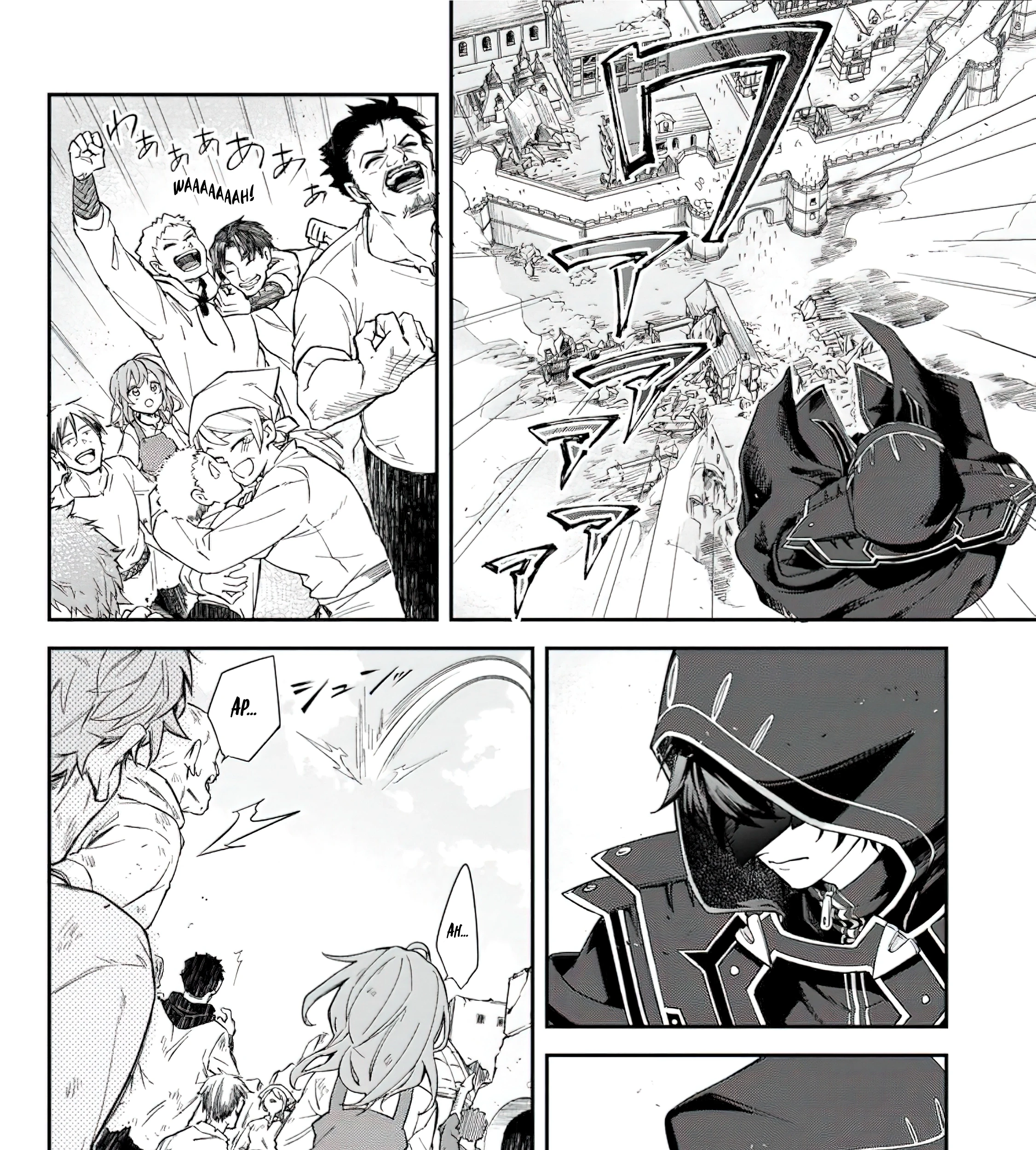 Chapter 1 - halaman 45