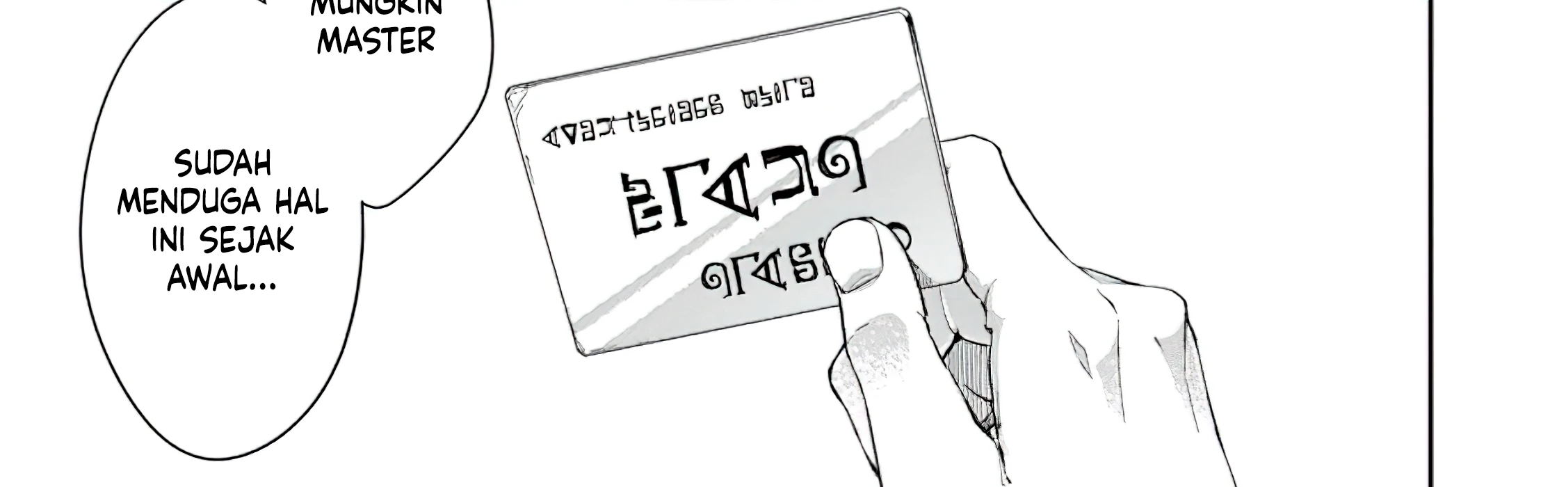 Chapter 2.2 - halaman 20