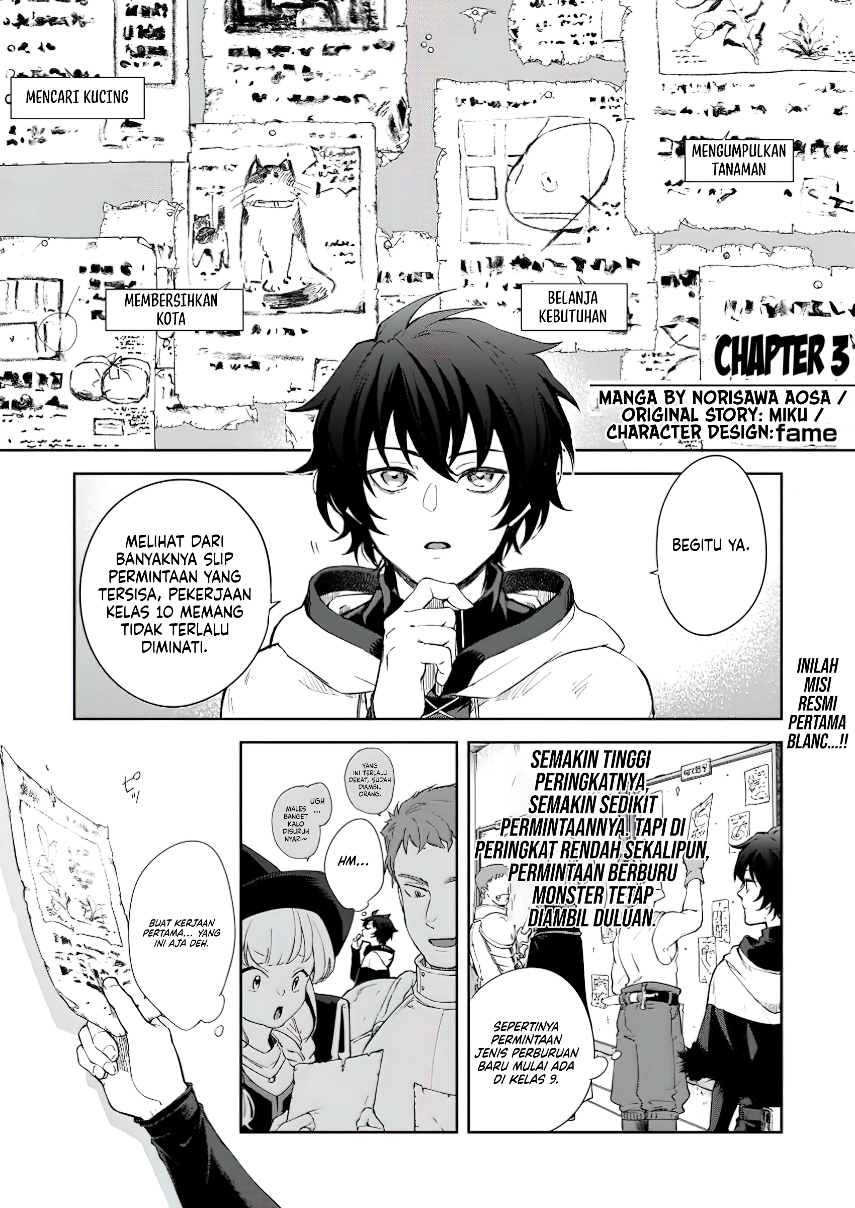 Chapter 3.1 - halaman 4