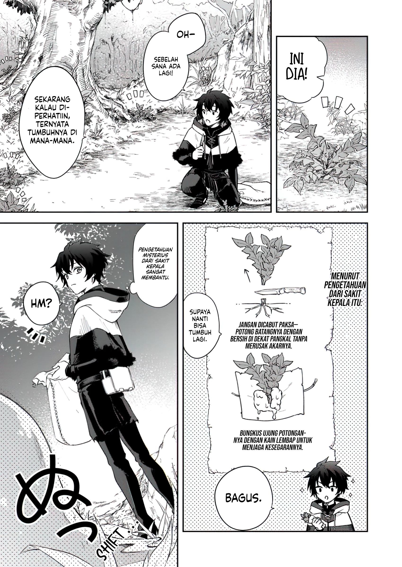 Chapter 3.1 - halaman 8