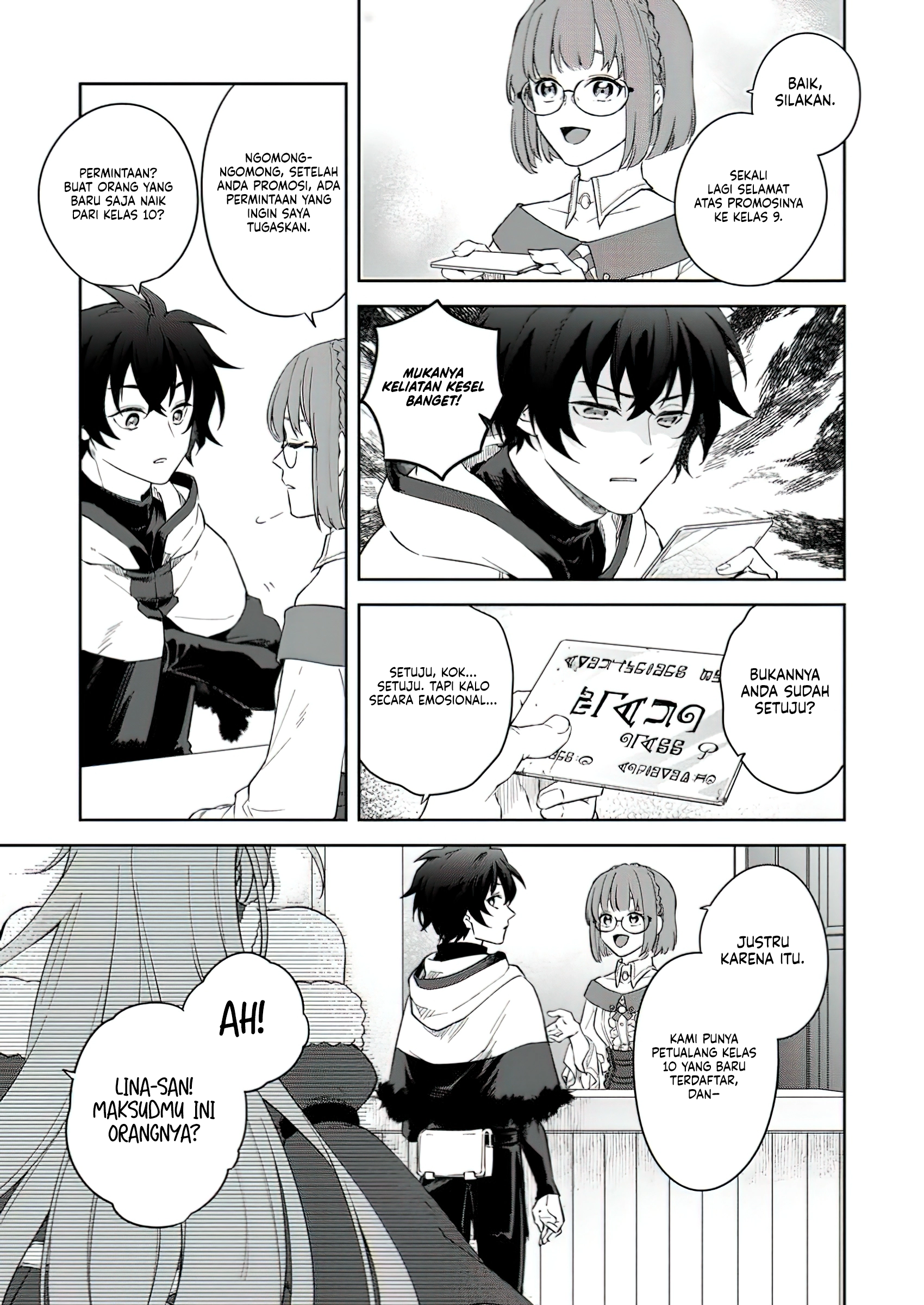 Chapter 3.3 - halaman 12