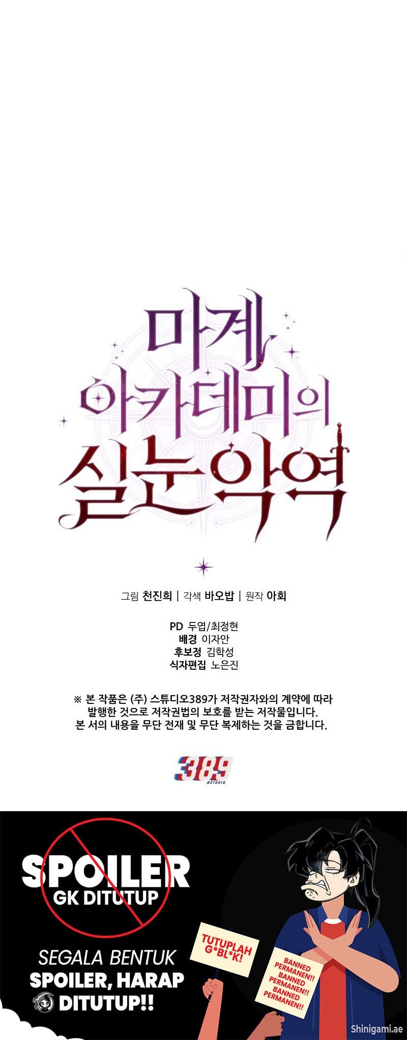 Chapter 18 - halaman 59