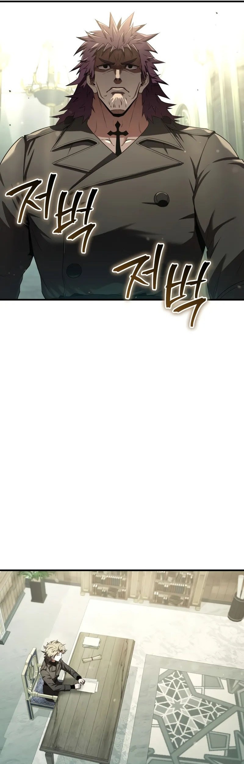 Chapter 23 - halaman 49