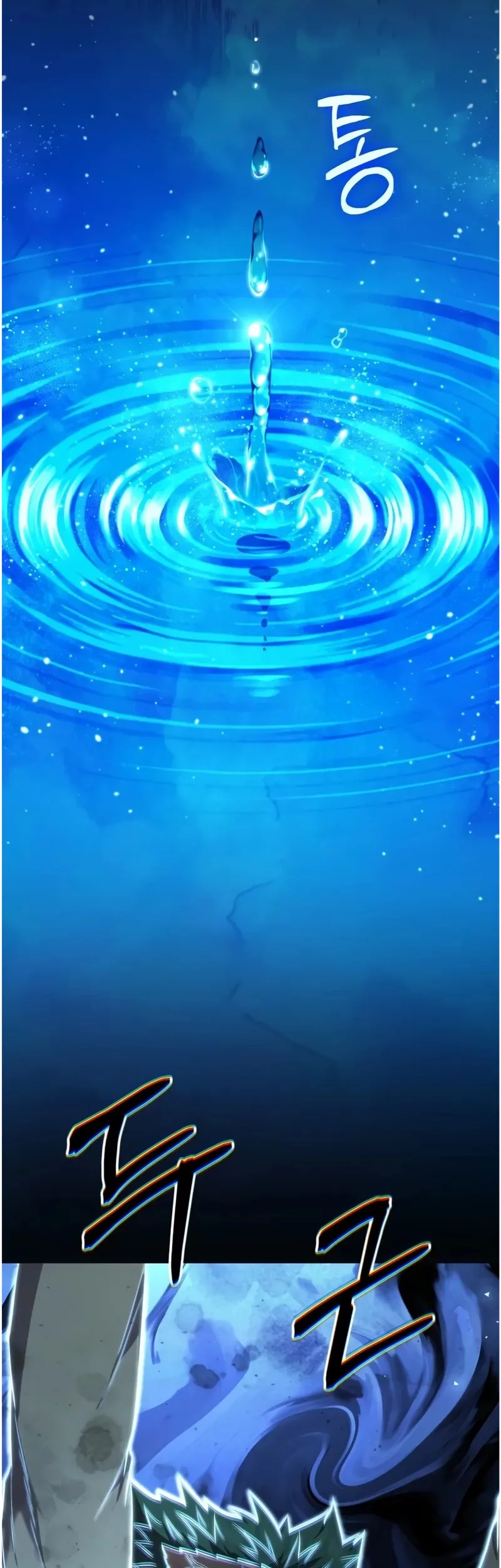 Chapter 44 - halaman 51