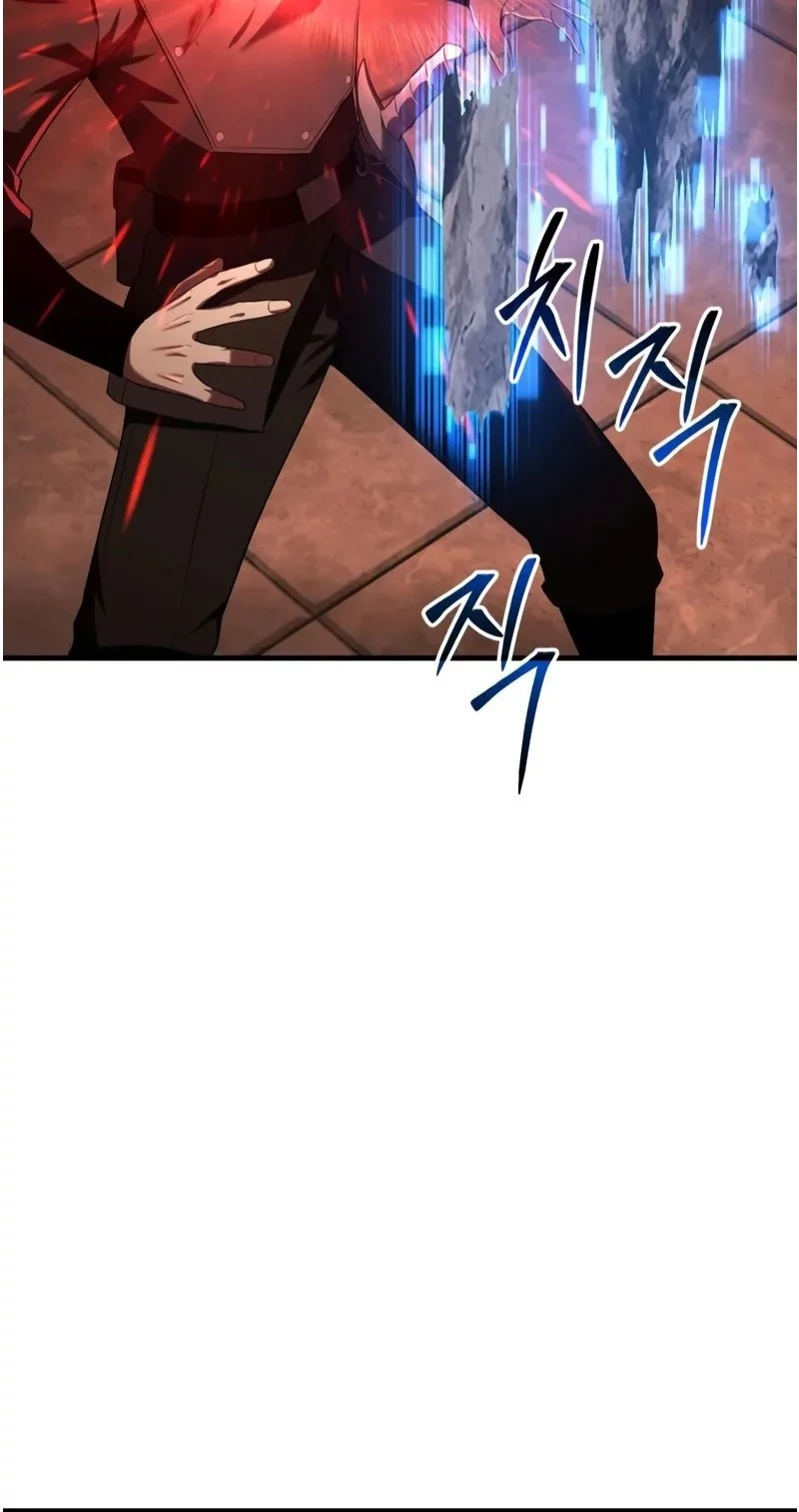 Chapter 45 - halaman 56