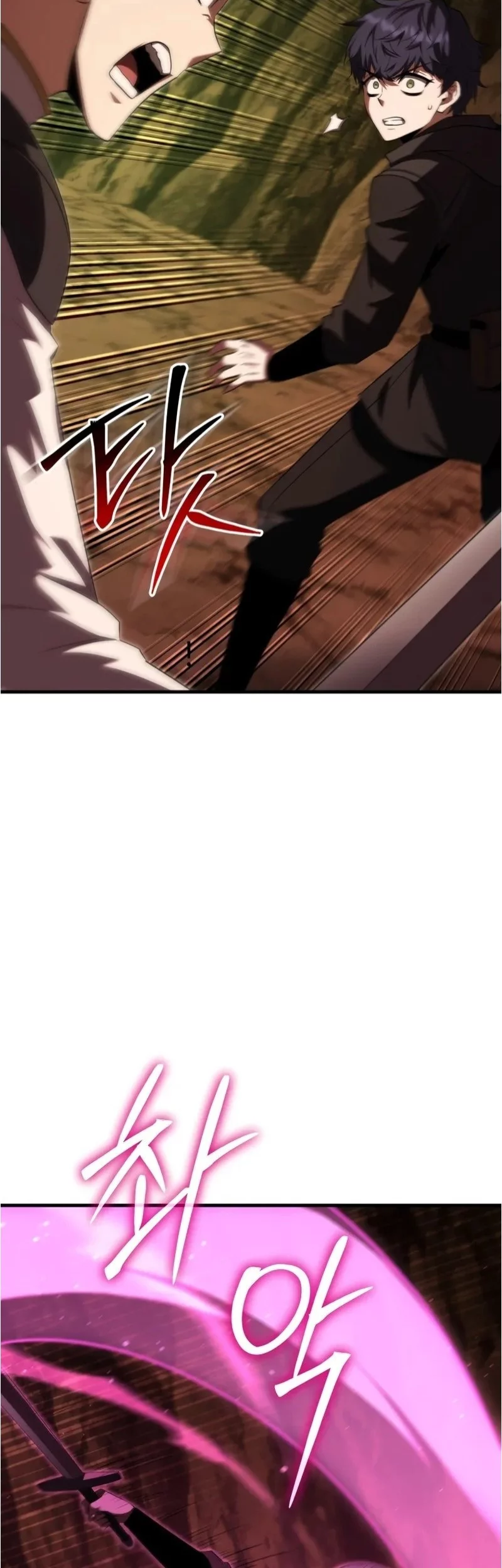 Chapter 46 - halaman 53
