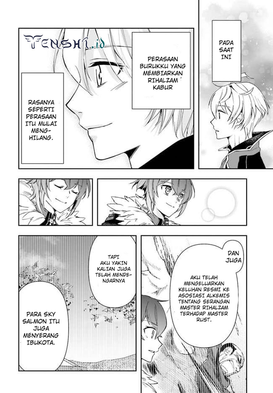 Chapter 22.1 - halaman 15