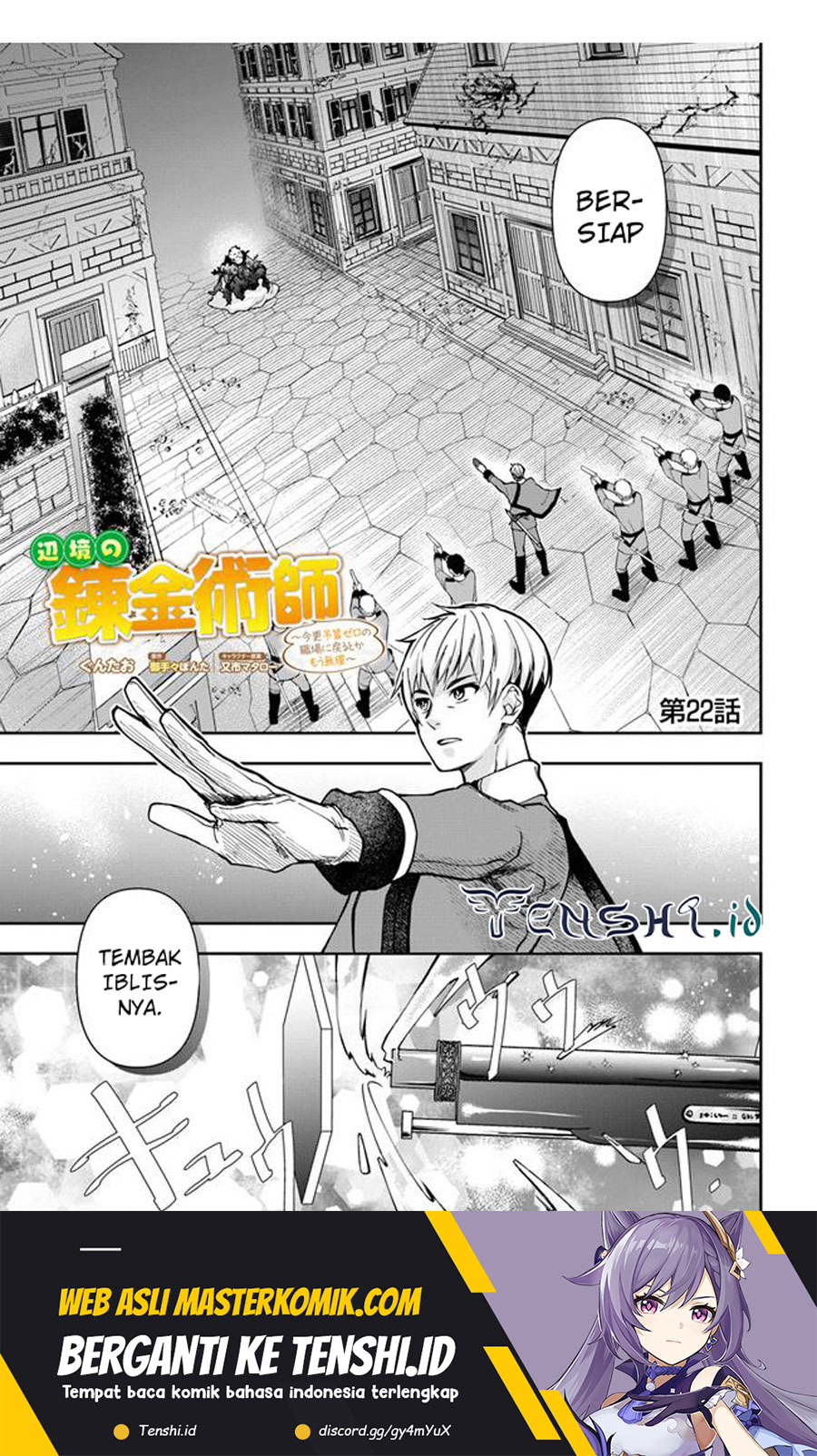 Chapter 22.1 - halaman 3